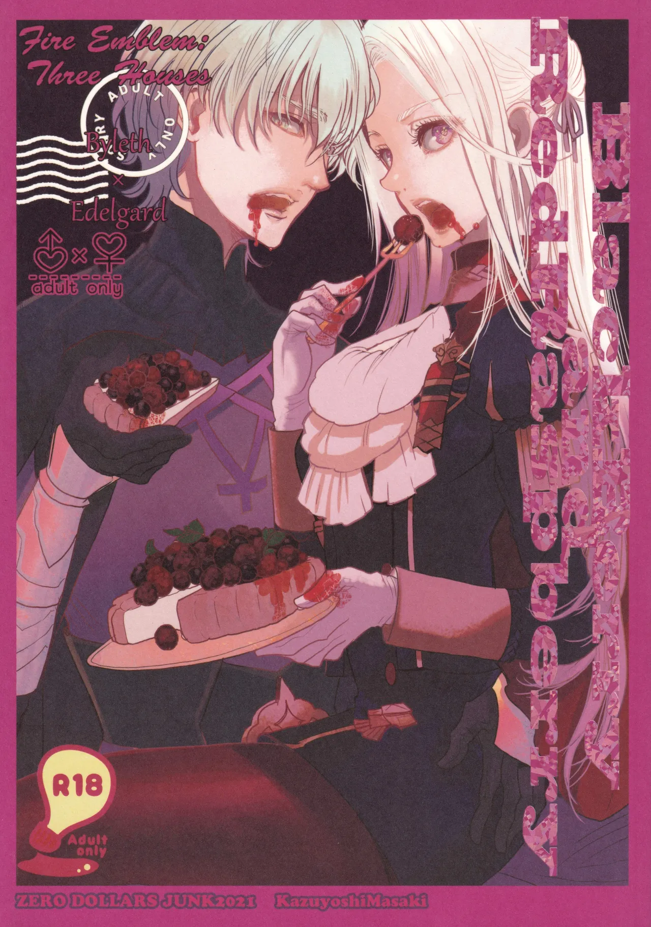 BLACKBERRY & RED RASPBERRY page 1 full