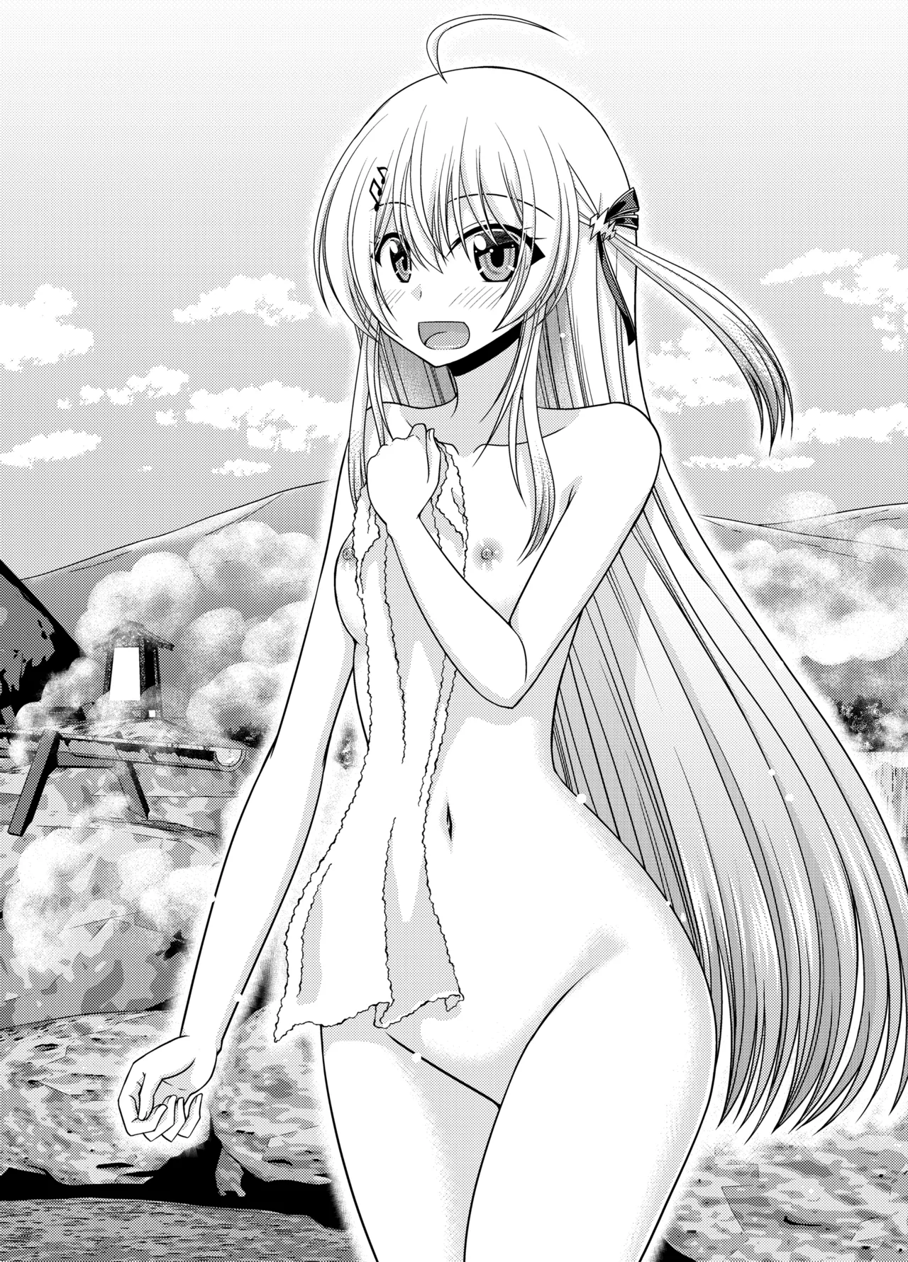 Omake of Phallus Vol.32 page 7 full