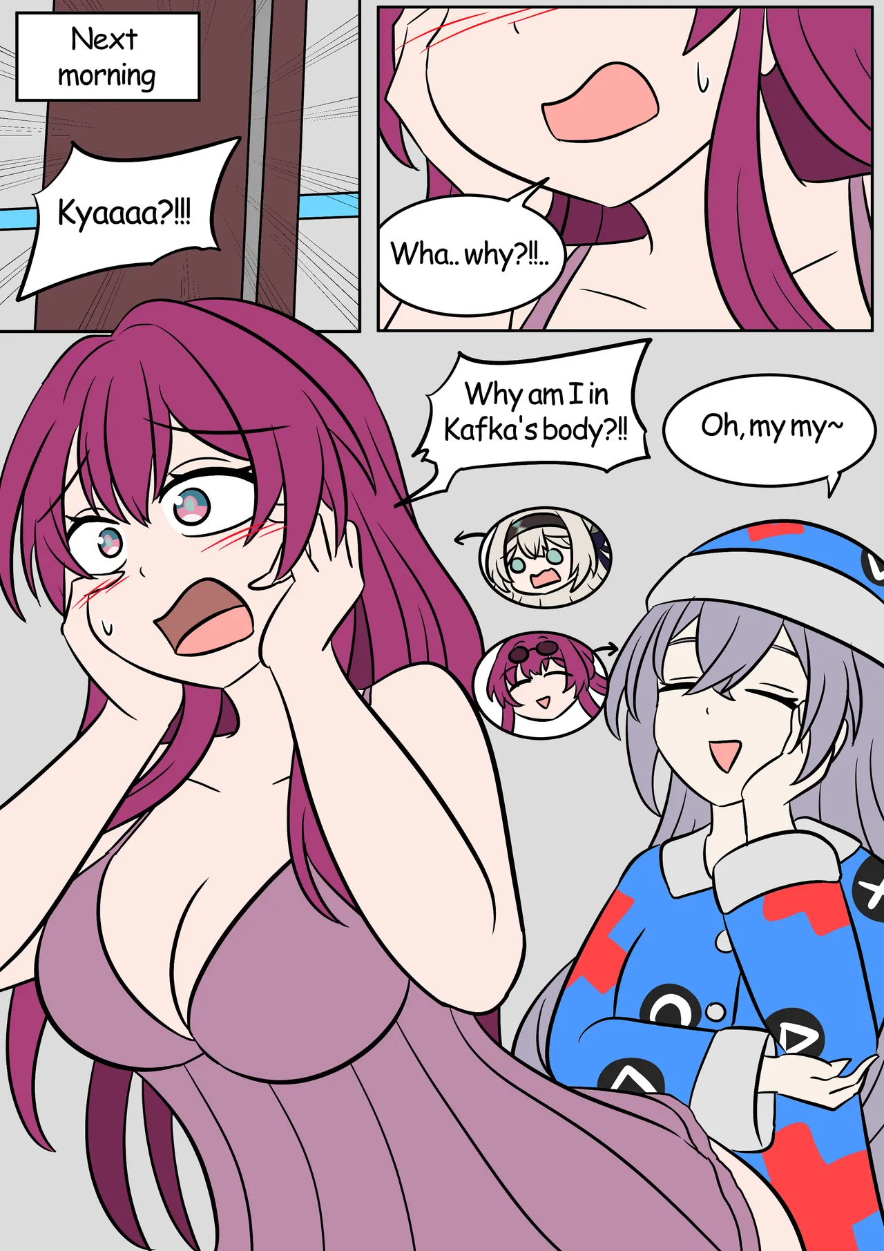 Stellaron swap page 2 full