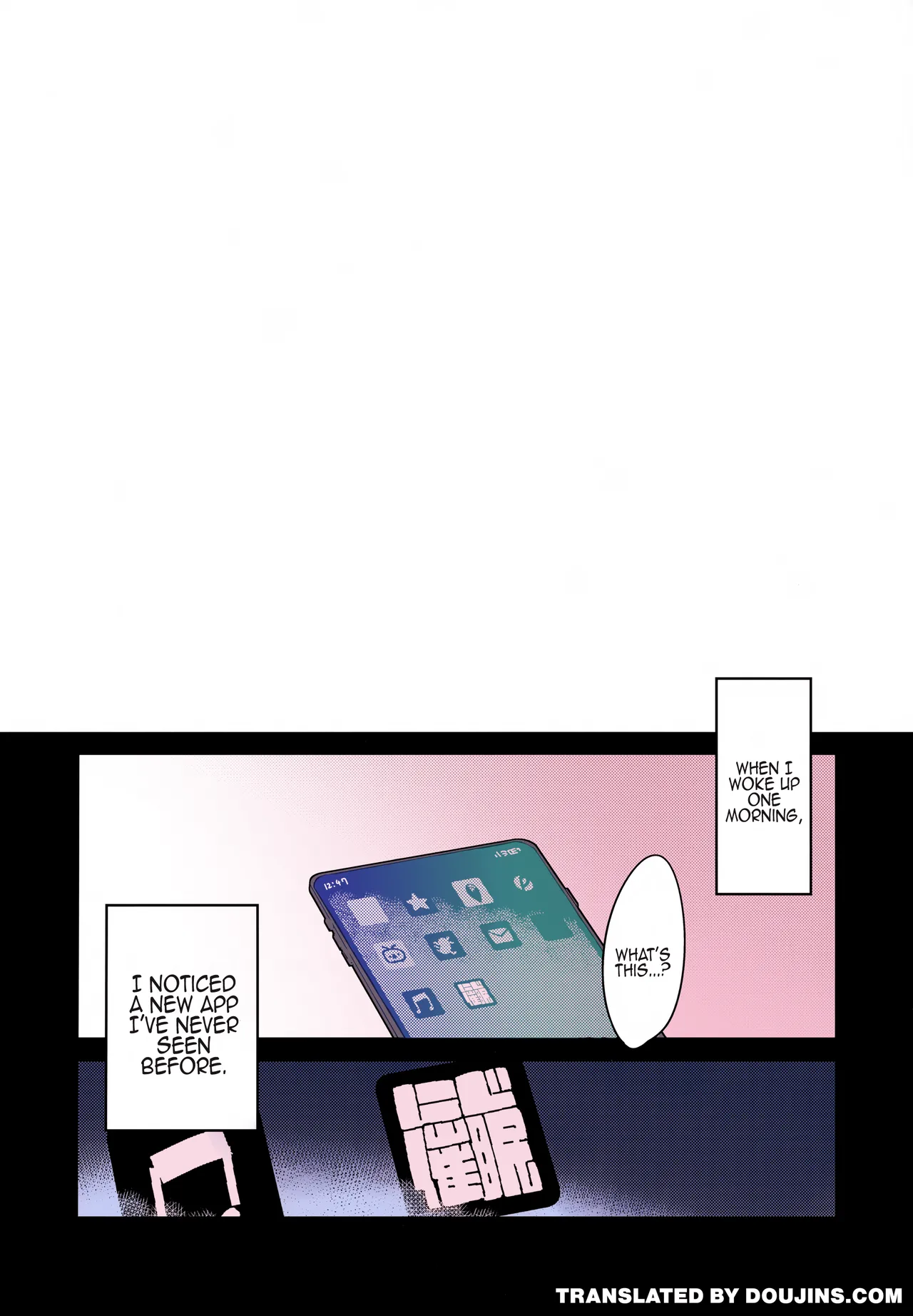 Kou! Kyou wa Kanojo ni Natte do Sukebe Shitagi de SEX Suru Tte Itta yo na!? | Kou! I told You To Become My Girlfriend For Today And Have Sex With Me In Sexy Lingerie, Didn't I?! page 2 full