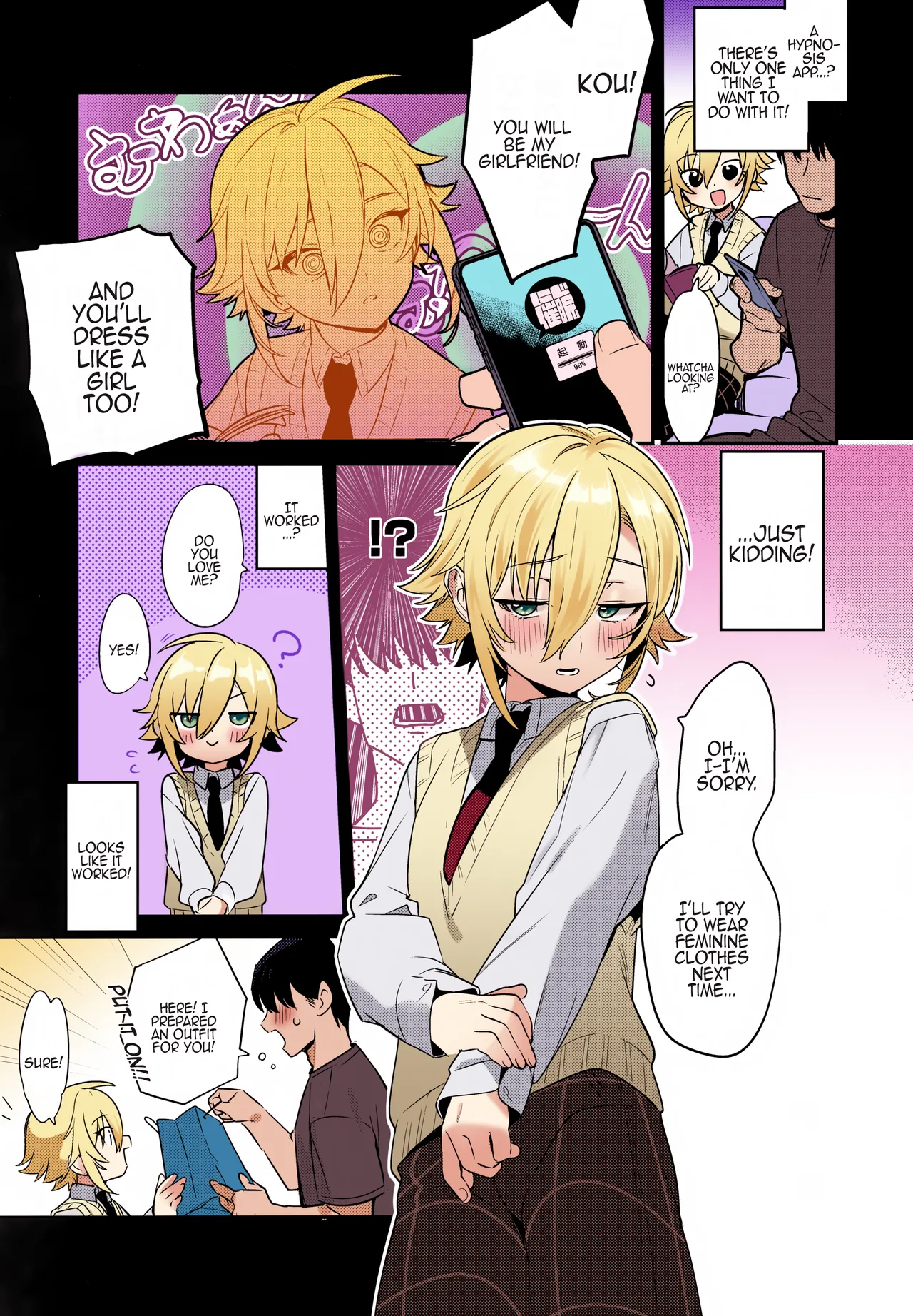 Kou! Kyou wa Kanojo ni Natte do Sukebe Shitagi de SEX Suru Tte Itta yo na!? | Kou! I told You To Become My Girlfriend For Today And Have Sex With Me In Sexy Lingerie, Didn't I?! page 3 full