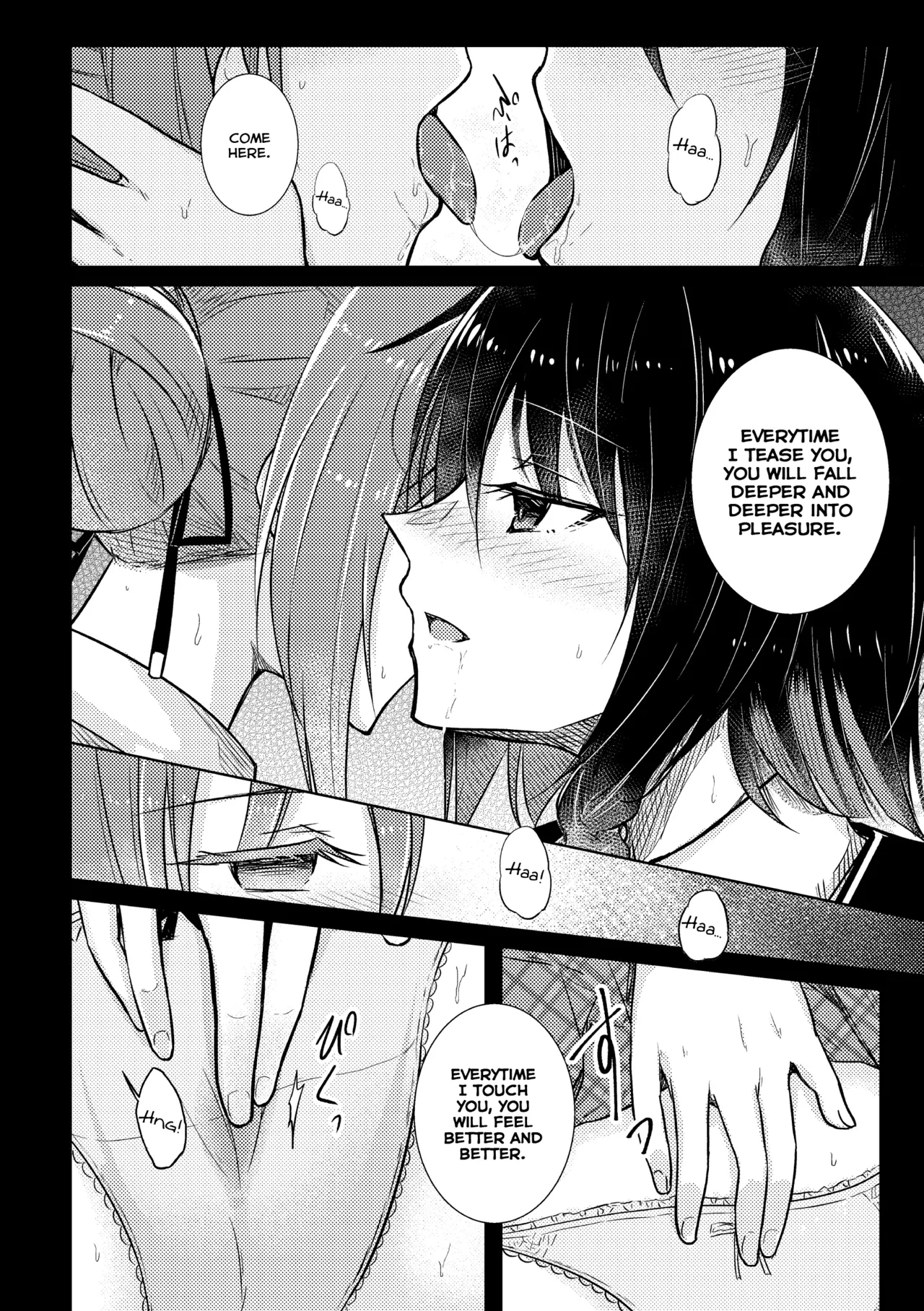 Hypnosis Caress page 6 full