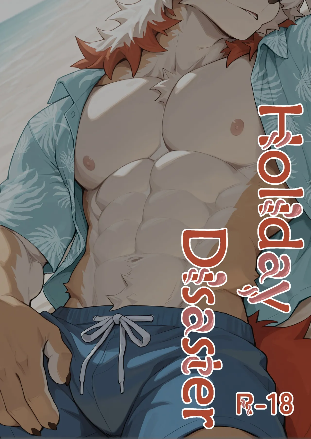 Holiday Disaster page 1 full