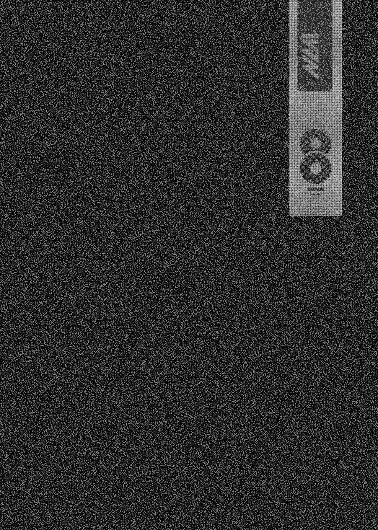 Kani Fish Ak4ci page 3 full