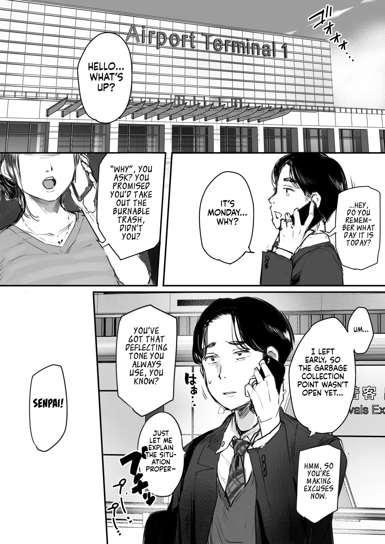 Shucchou, Kouhai to Aibeya. Yukishi Nure Hada ni Shiboritsukusareta Yoru | Sharing a Room With My Junior on a Business Trip. A Night Her Wet Yukata Skin Drained Me Dry page 3 full