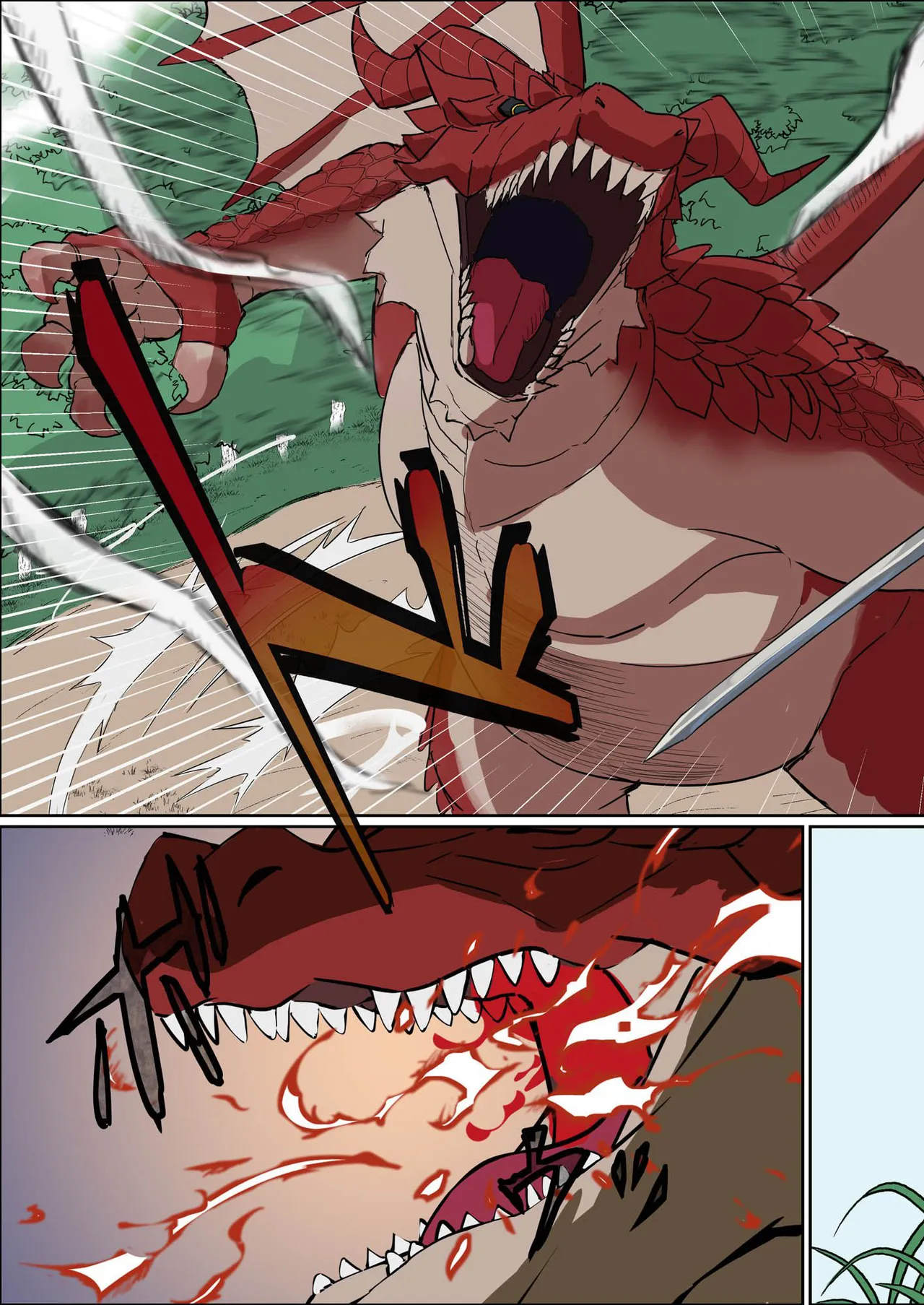 Bakunyuu Onna Kishi Konna Zako Monster ga Watashi no Nakama!? Nan no Joudan da??? | 爆乳女騎士 這種雜魚魔物是我的同伴！？開什麽玩笑？？？ page 8 full