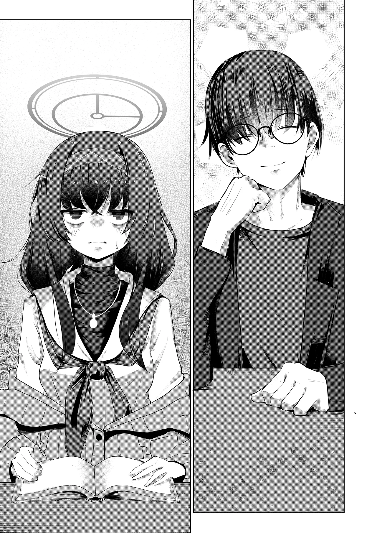 不器用にわらう君が好き page 6 full