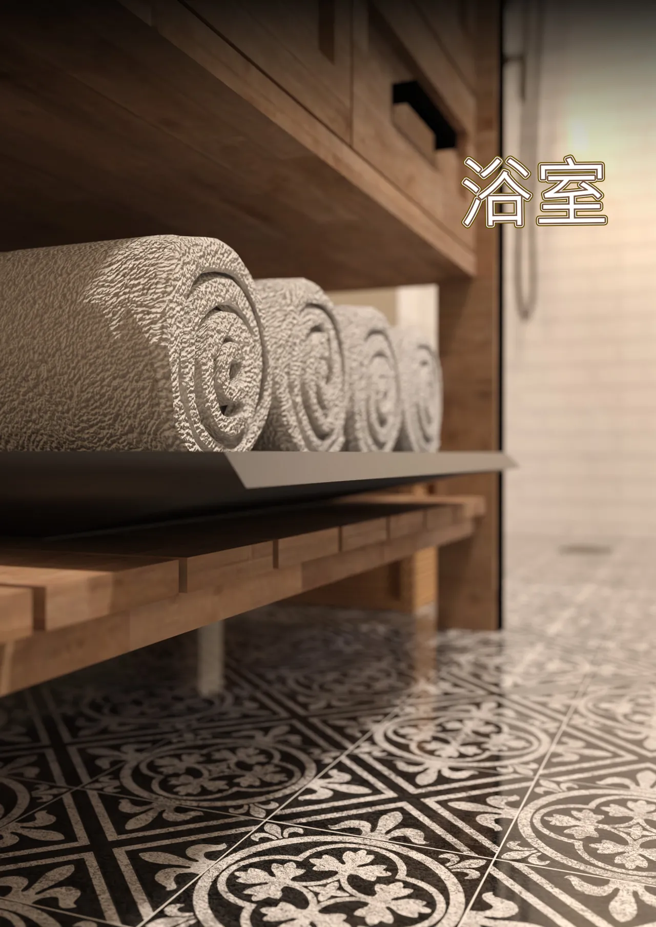 我的妈妈被损友穿上了番外09 page 1 full