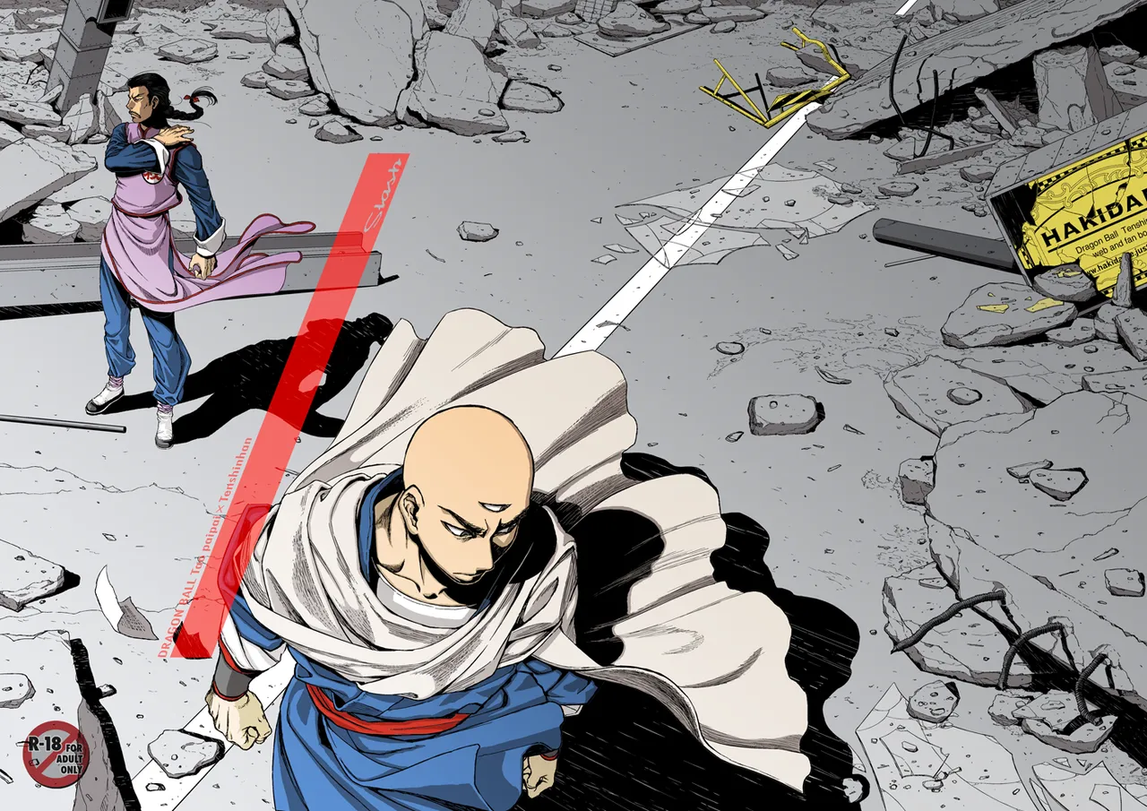 STRONG BITTER, but SWEET page 2 full