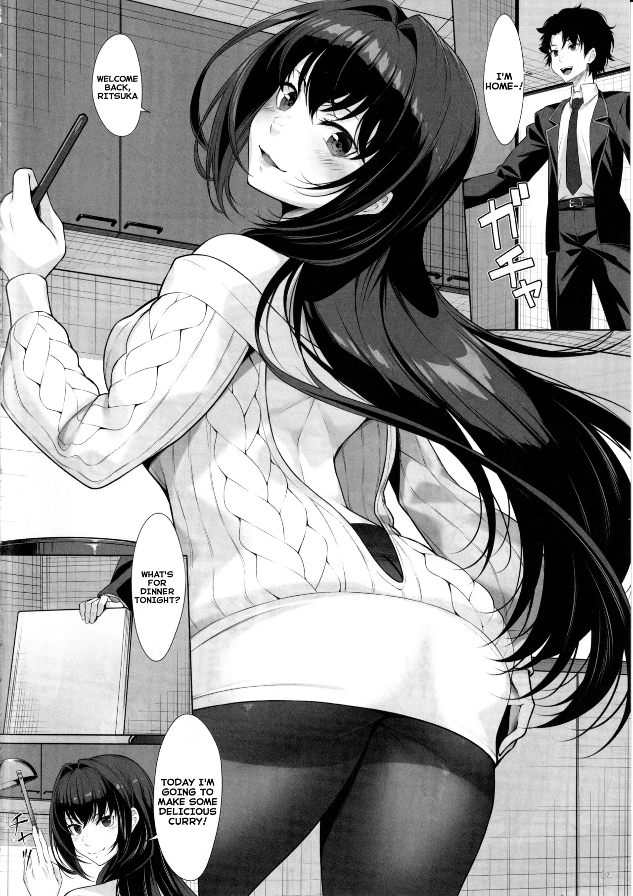 IDO After page 3 full