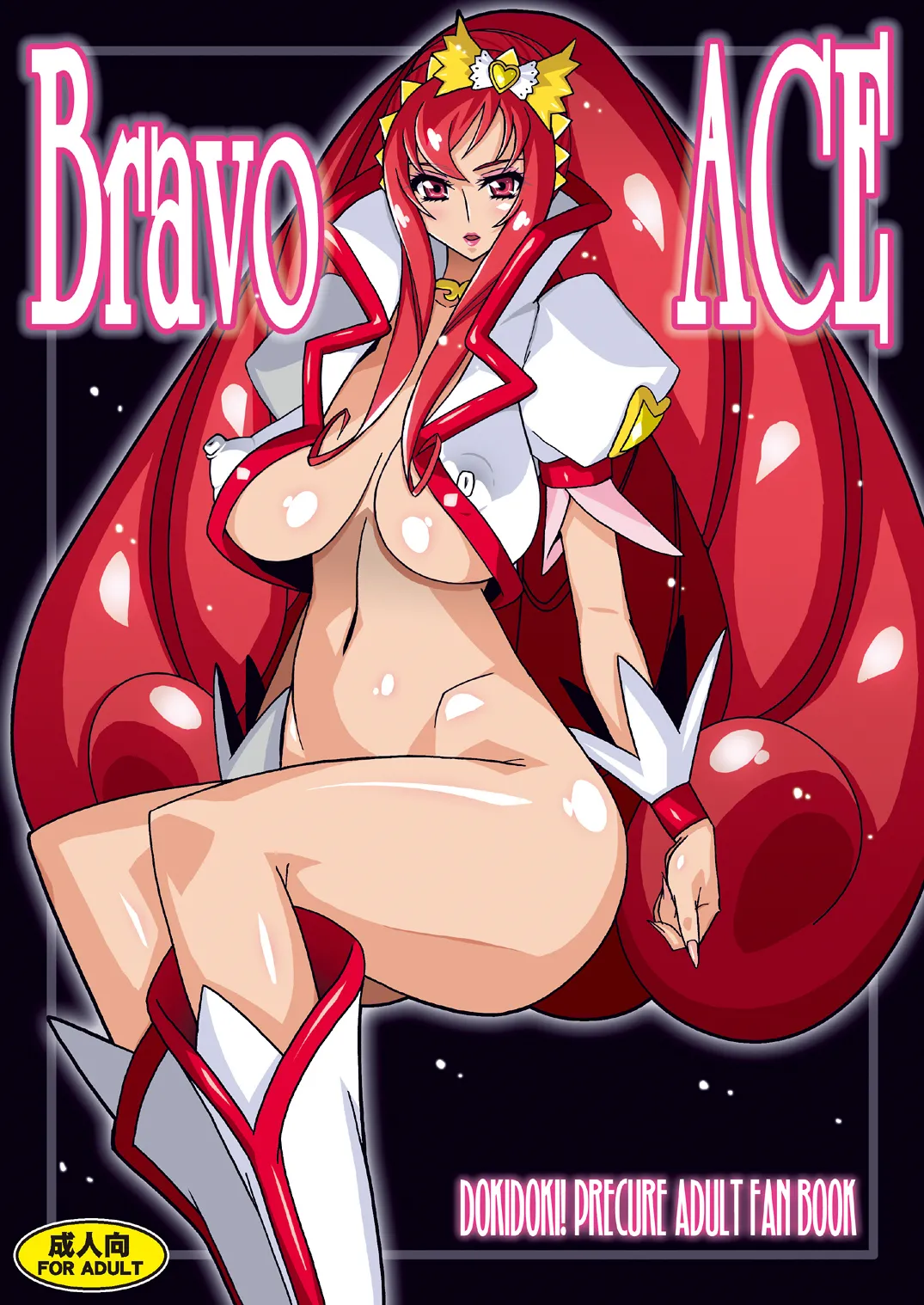 Bravo ACE page 2 full