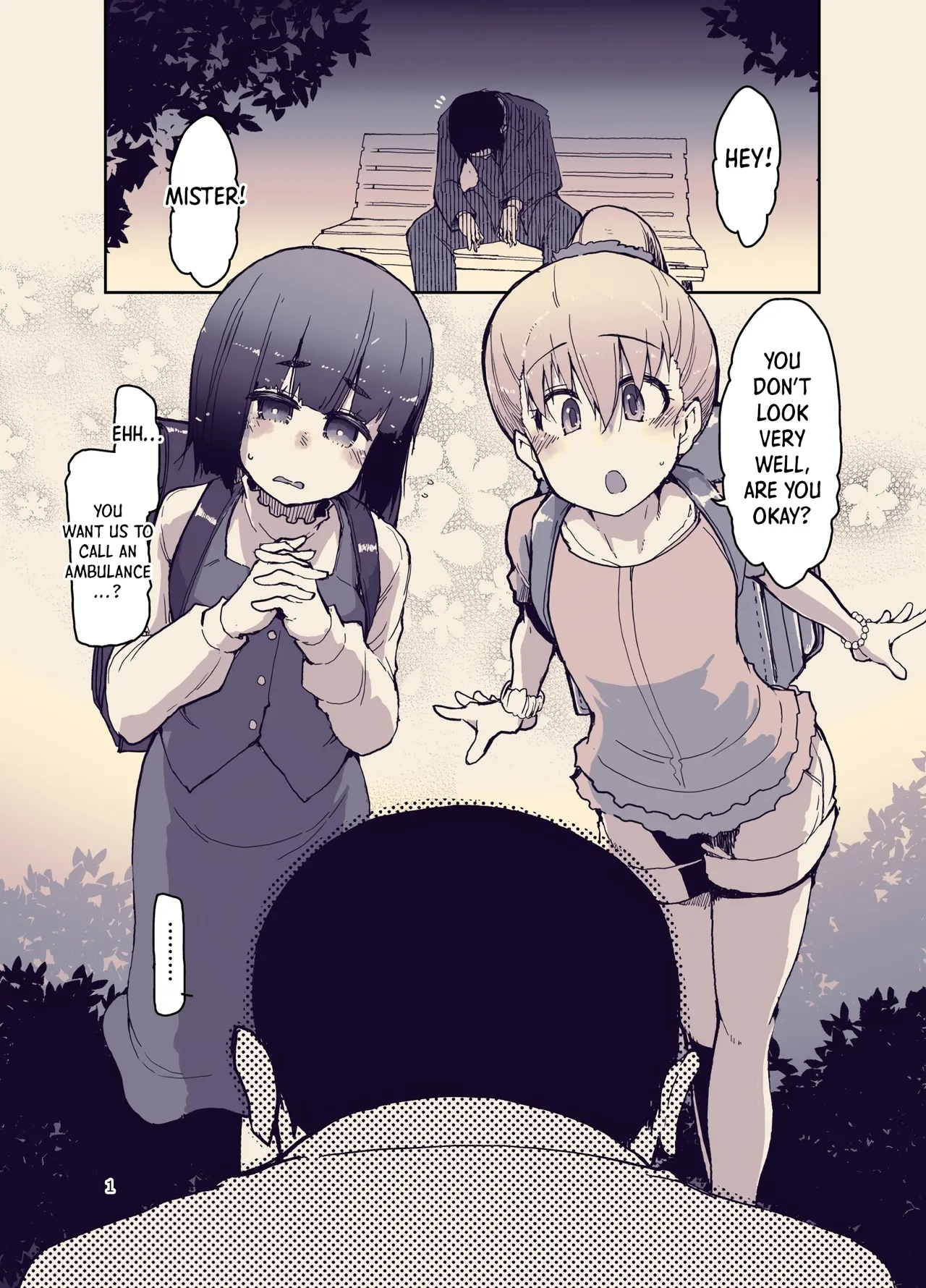 Houkago Hiyoko Girls | After School Young Naughty Girls page 2 full
