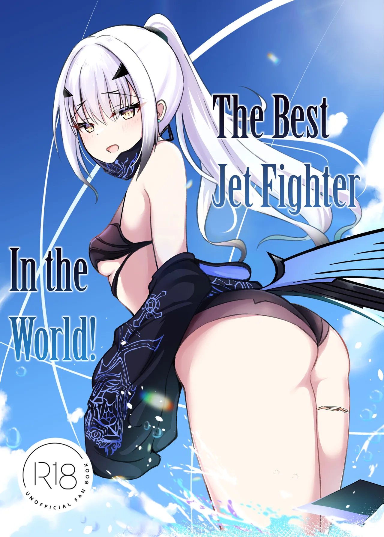 Kono Hoshi de Ichiban no Hikoukigumo o | The Best Jet Fighter in the World! page 1 full