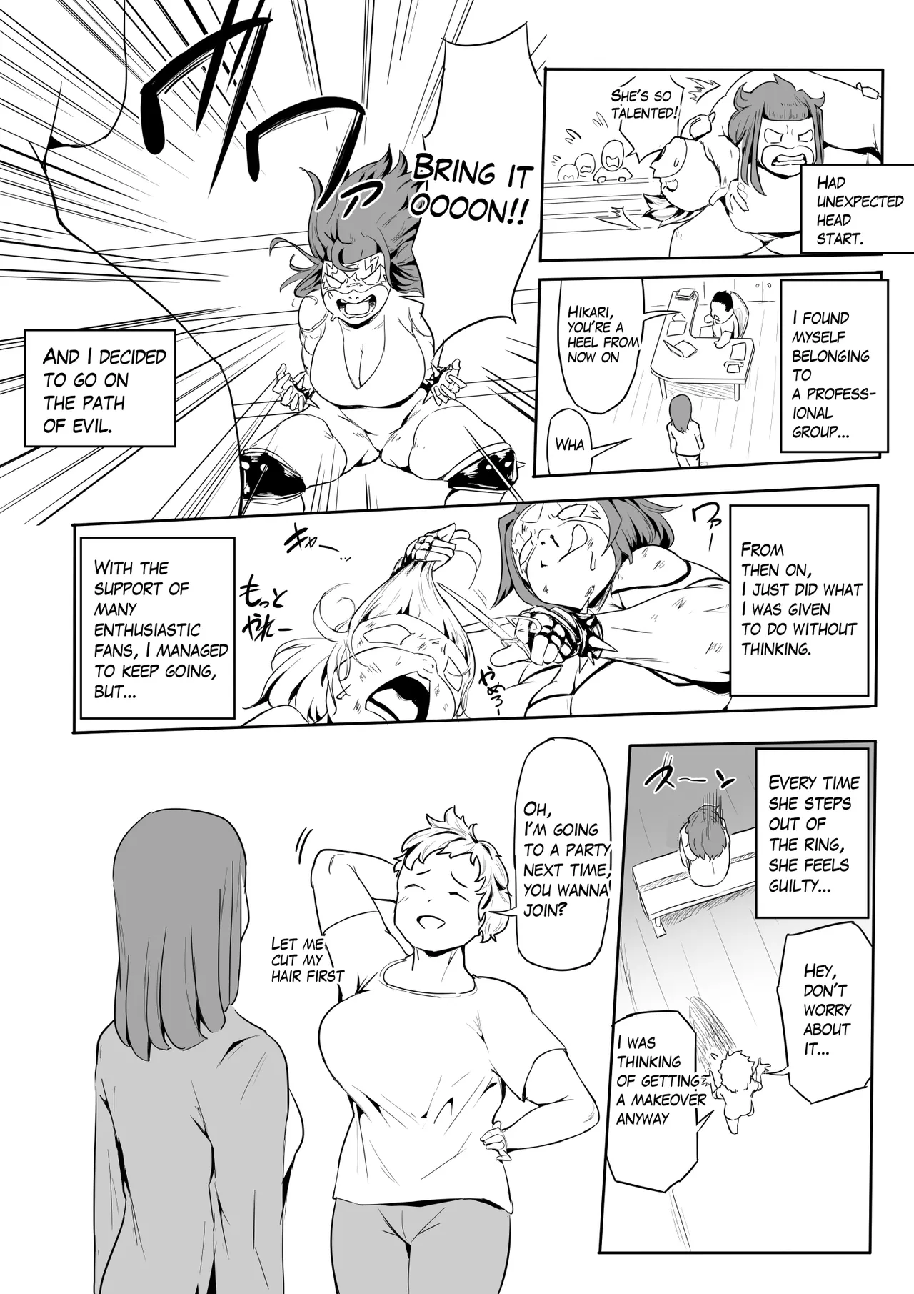 Boku wa Hero Paranoia Kouhen page 7 full