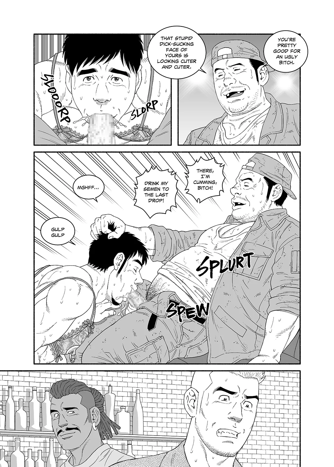 I Got Turned into My Best Friend's Father's Bitch - Final Chapter Part3 page 1 full