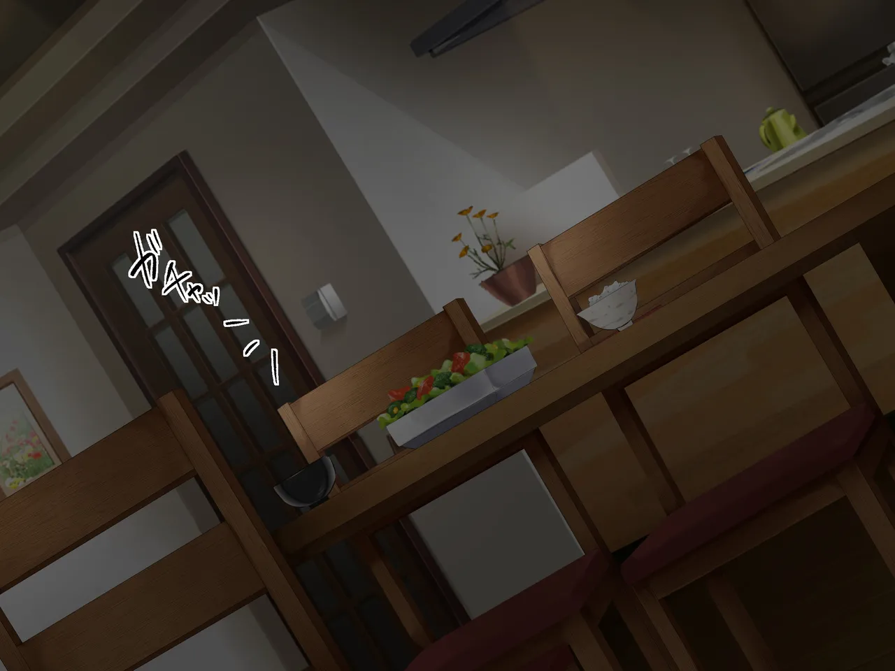 穴姦家族-夫の出張中、異常性欲の義父に汚された若妻 page 9 full