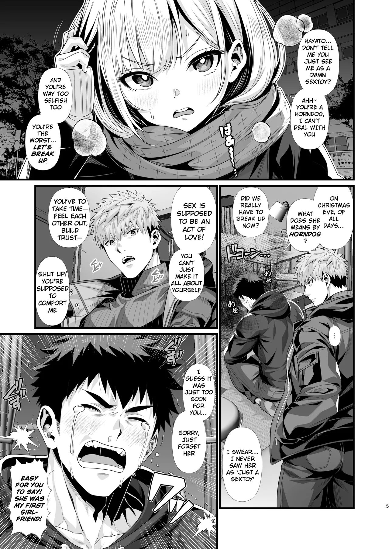 No Homo — Probably a Joke Maybe Not page 5 full