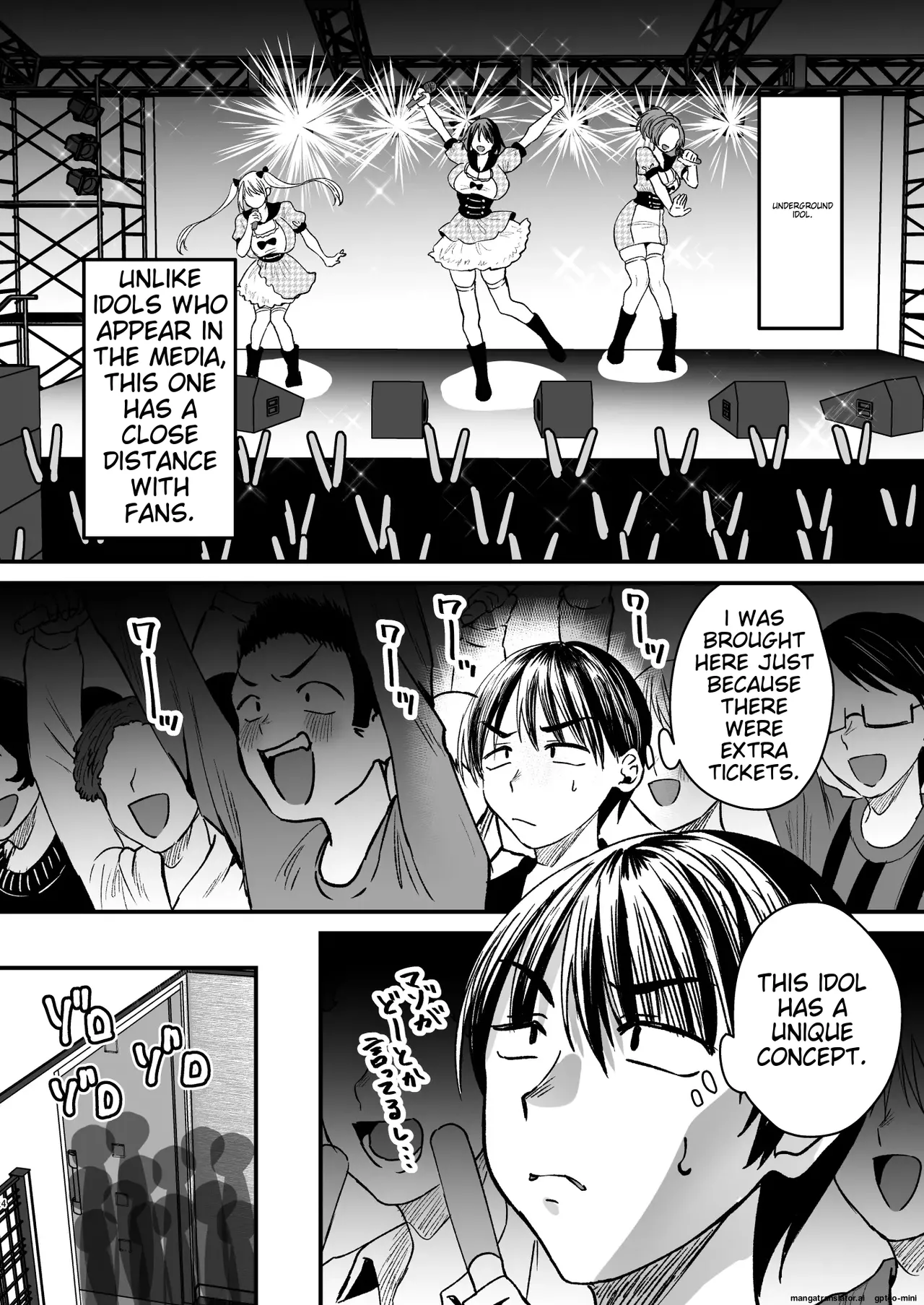 Mazo wa Ose! ~Mazo Fan Darake no Idol-sama~ page 3 full