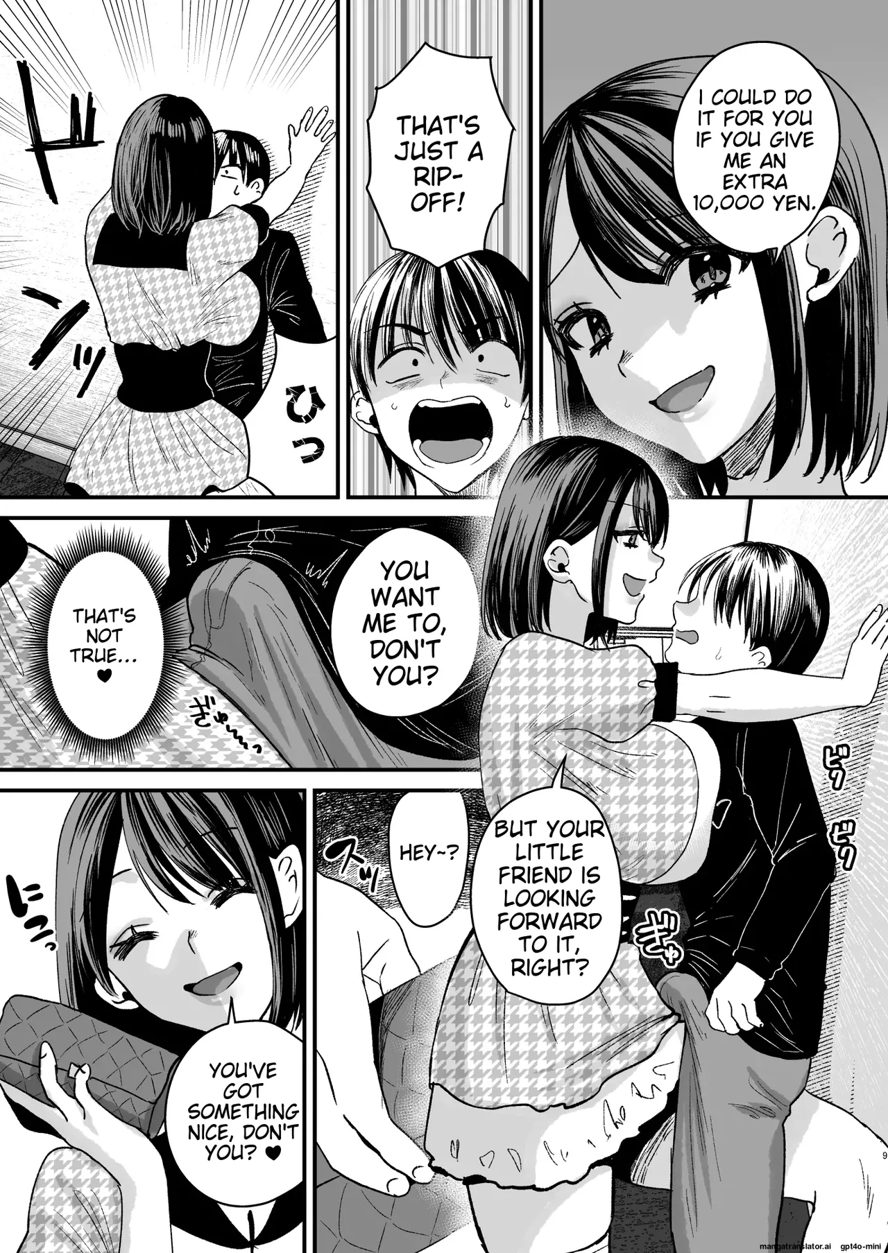 Mazo wa Ose! ~Mazo Fan Darake no Idol-sama~ page 8 full