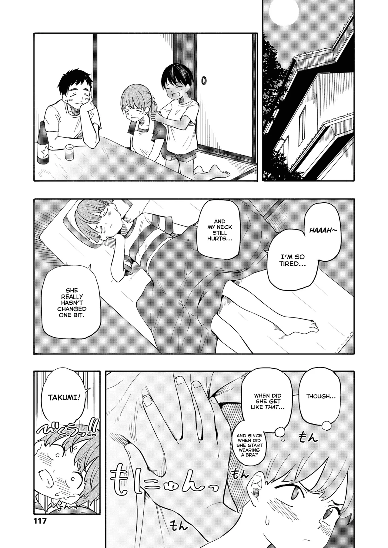 Natsu no Omoide Zenpen | Summer Memories Part One page 7 full