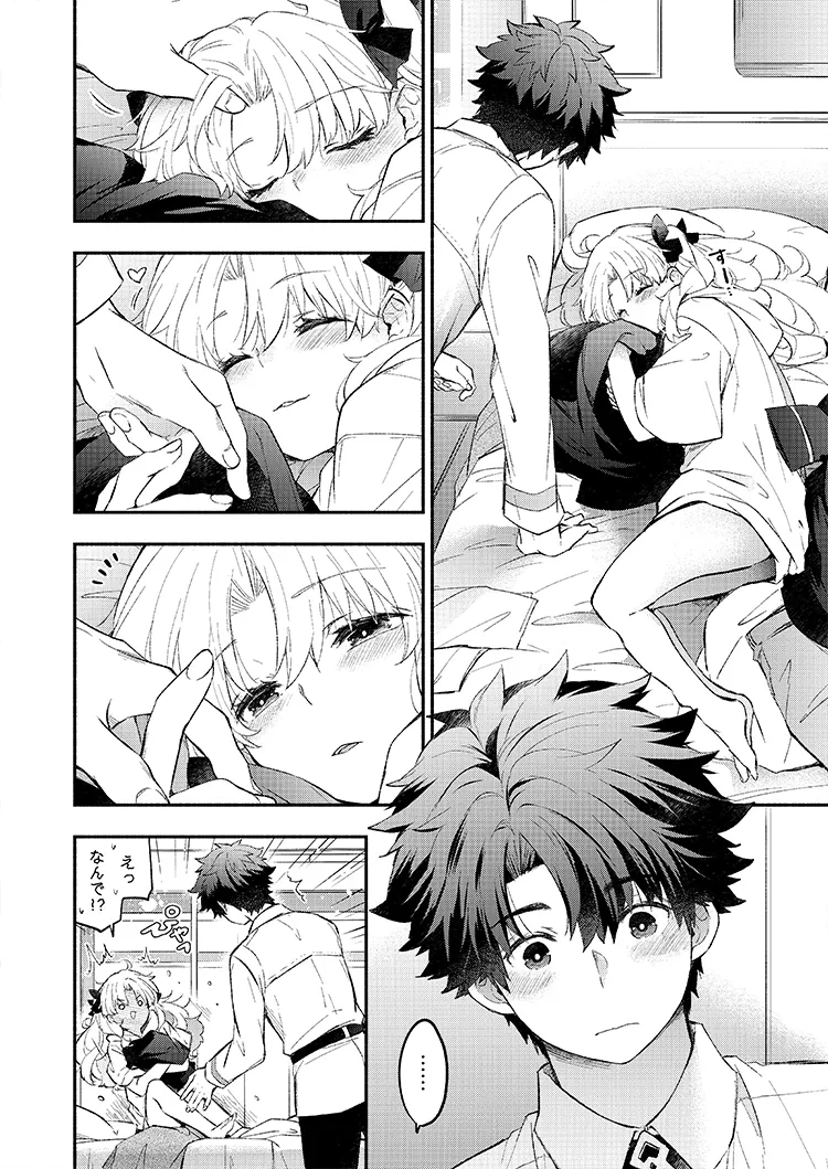  page 3 full