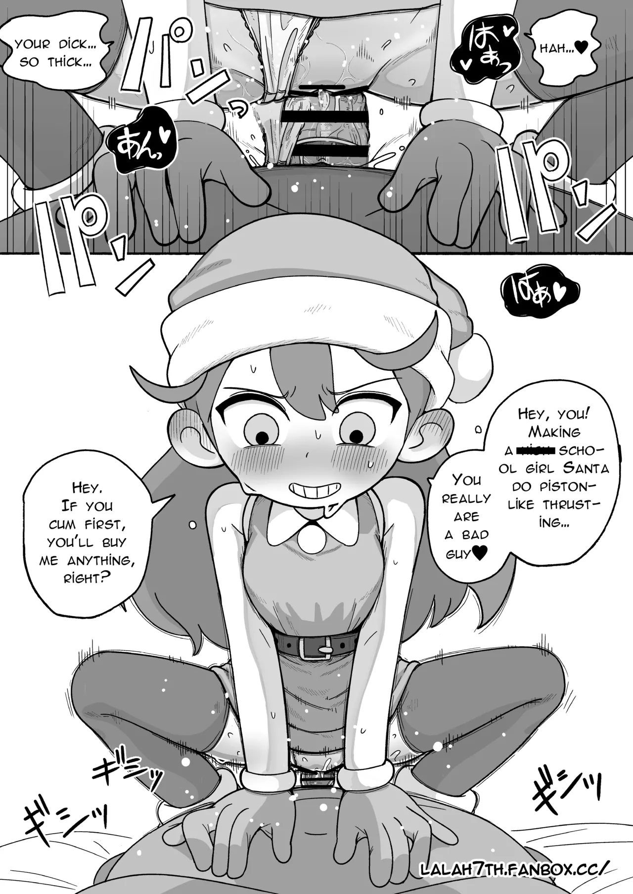 J〇 Hilda comic page 1 full