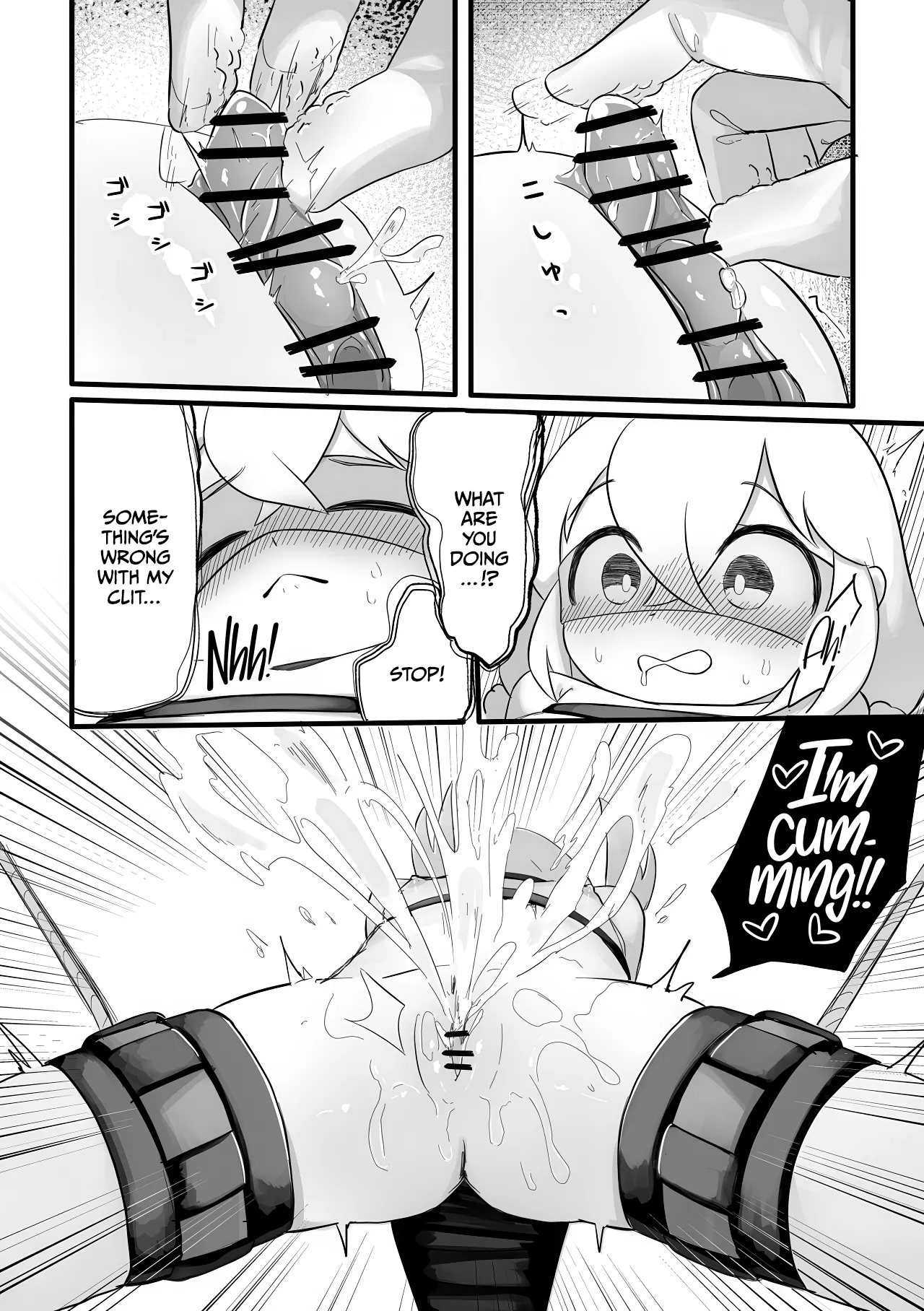 Christmas no Present wa Santa-san! page 8 full