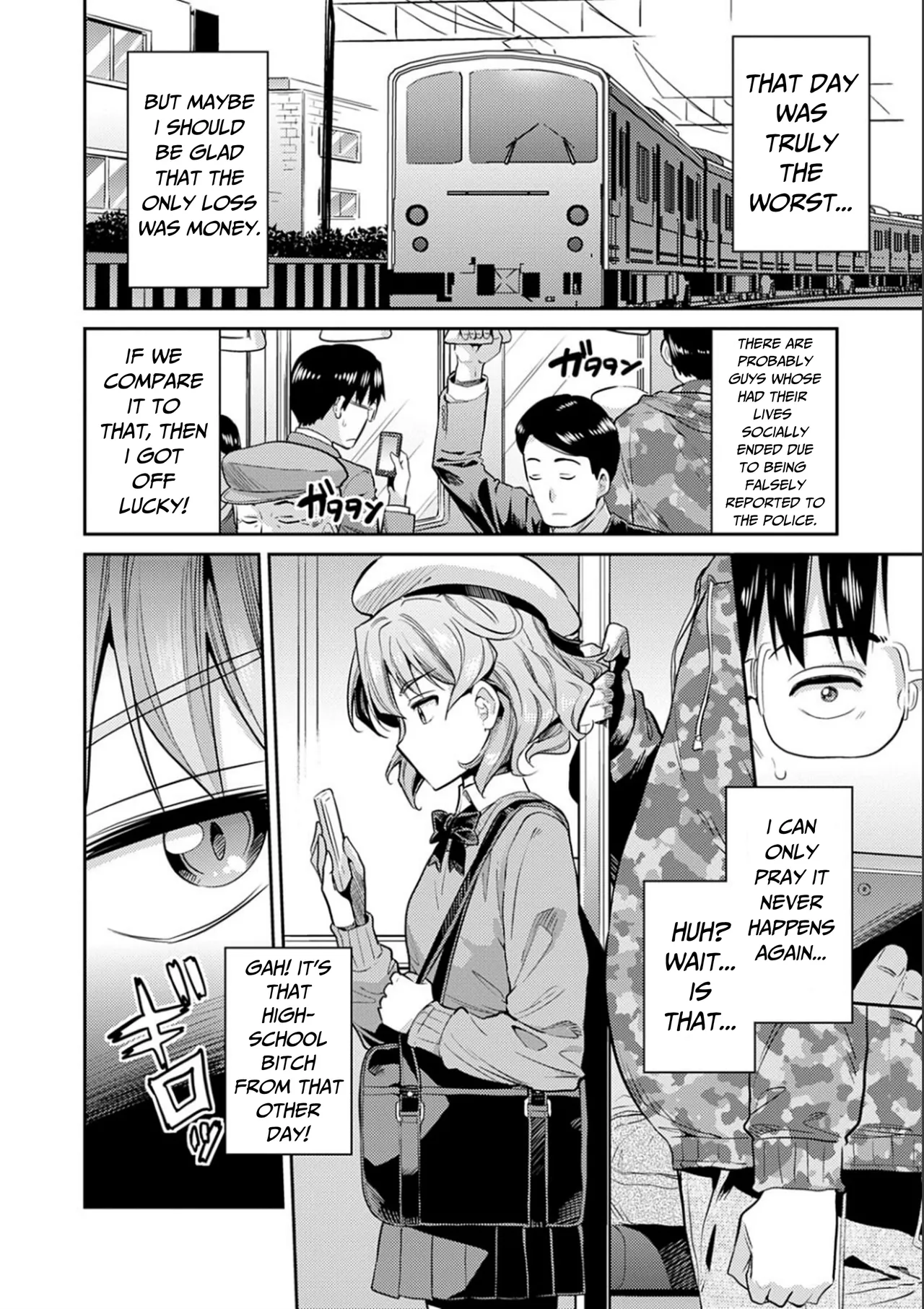 Karma☆JK Molestation & Rape page 5 full
