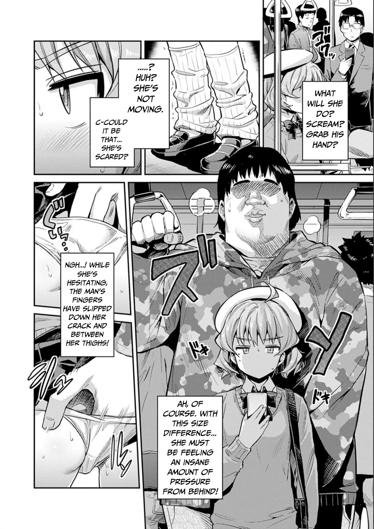 Karma☆JK Molestation & Rape page 7 full