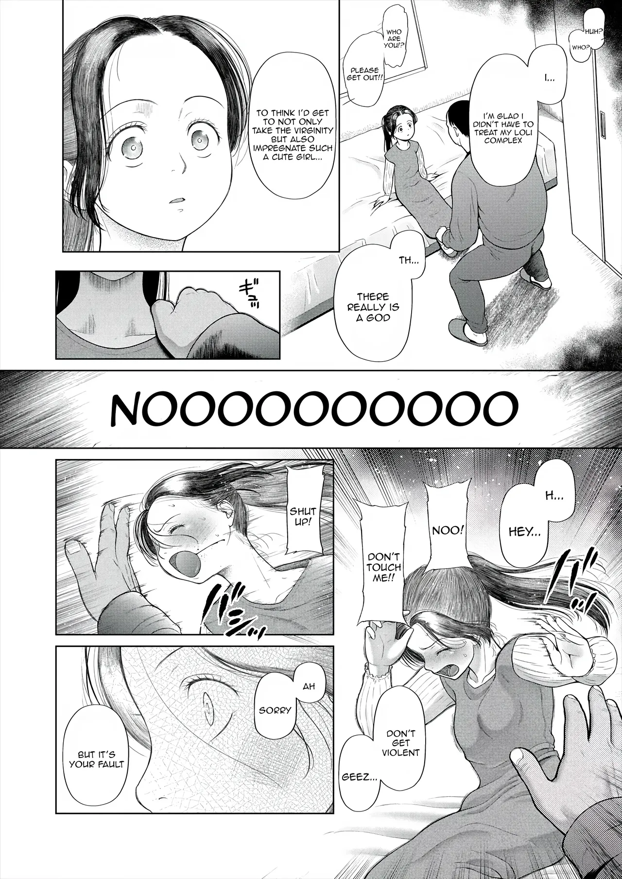 shoujo shika ninshin dekinai sekai 1 | page 10 full