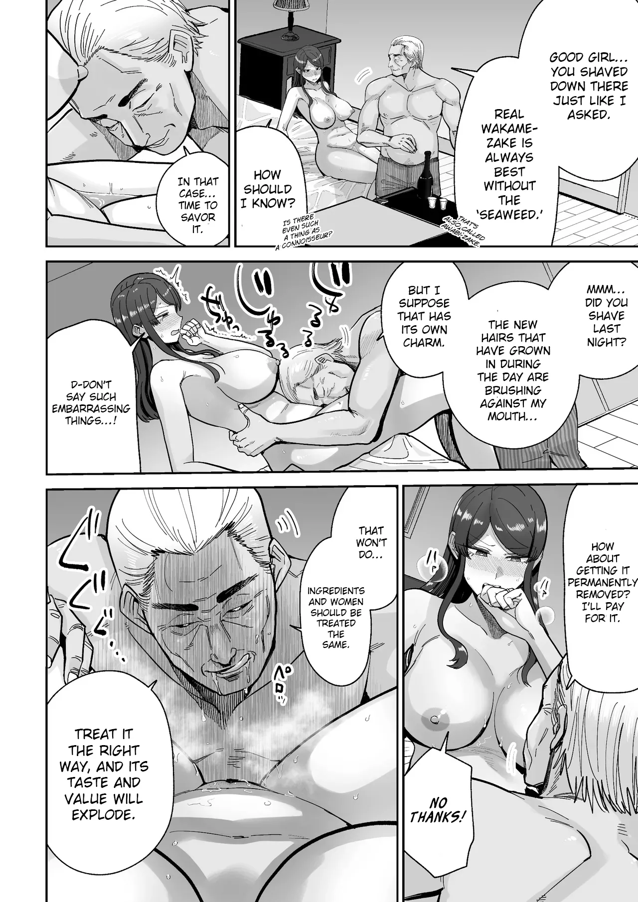 Hitozuma Kappou page 3 full