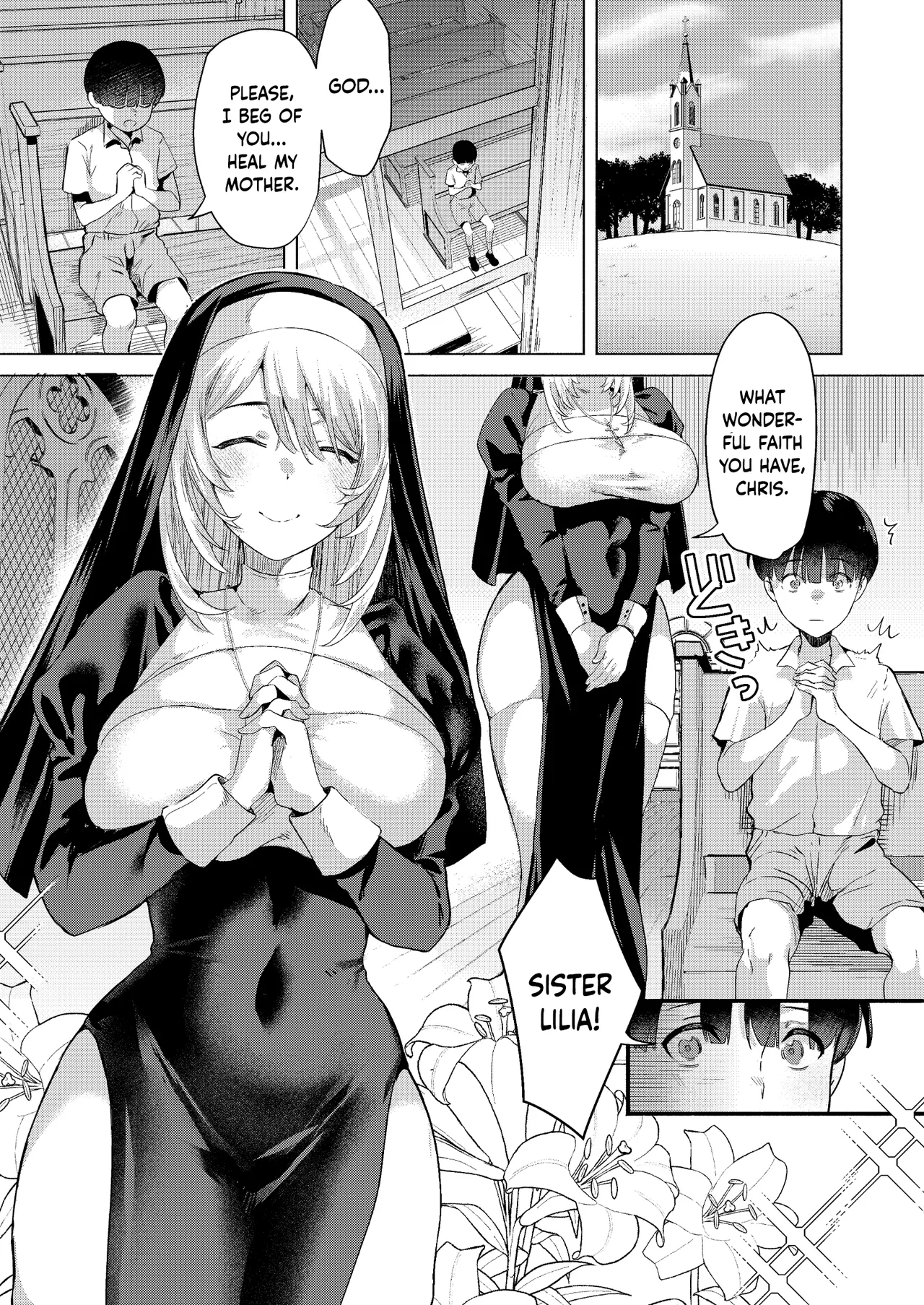 Sister to Seinaru Zange | Sister and Sexual Confession page 2 full