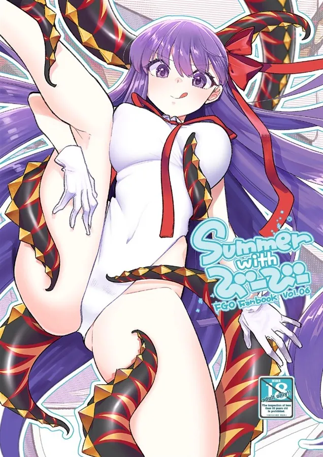 Summer with BB page 1 full