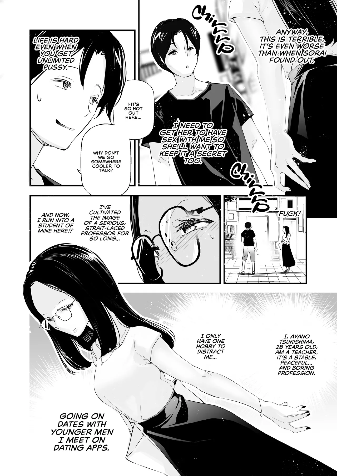 A World With Pure Men and Slutty Women 3 page 8 full