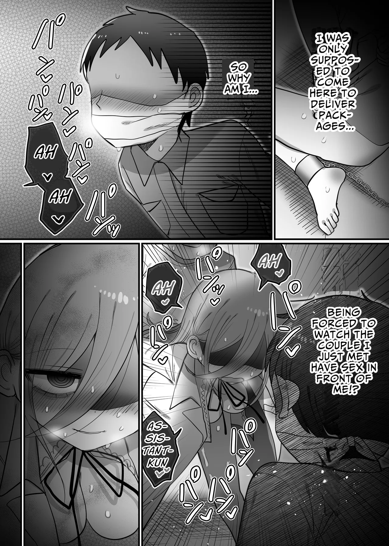 Downer Kenkyuusha Onee-san to Joshu no H o Nozokimi Shiteshimatta Hanashi. | I Accidentally Witnessed The Languid Research Lady Having Relations With Her Assistant. page 2 full