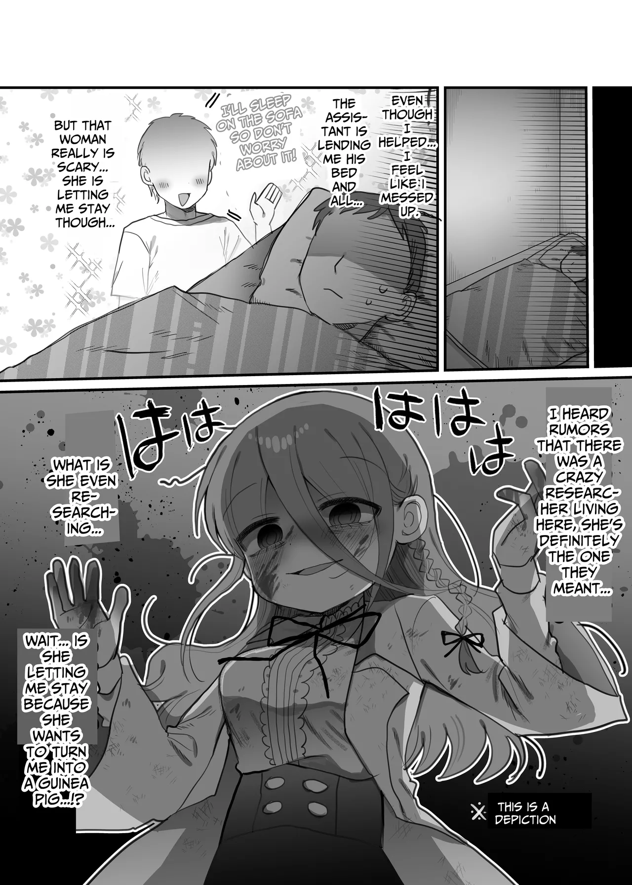 Downer Kenkyuusha Onee-san to Joshu no H o Nozokimi Shiteshimatta Hanashi. | I Accidentally Witnessed The Languid Research Lady Having Relations With Her Assistant. page 8 full