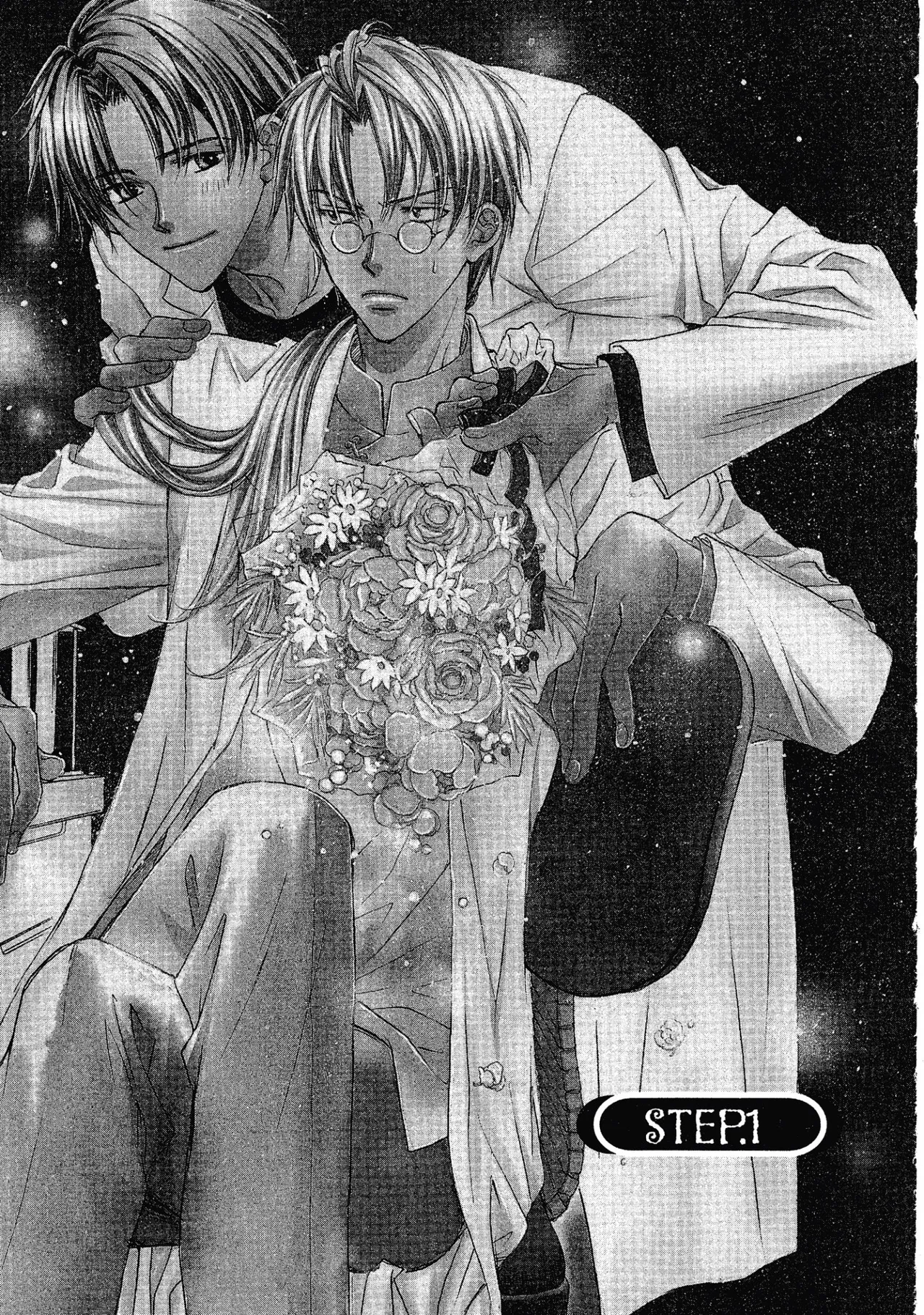 LITTLE BUTTERFLY︱恋爱暴君 VOL.01 page 5 full