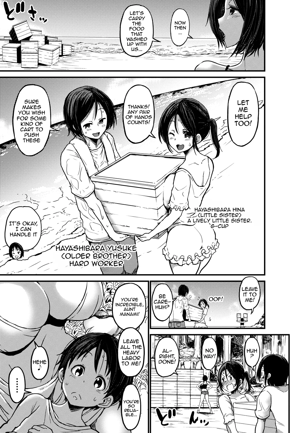 Were My Mother And Sisters Always Sluts That Let Themselves Get Fucked Raw 24/7? 1-4 page 10 full