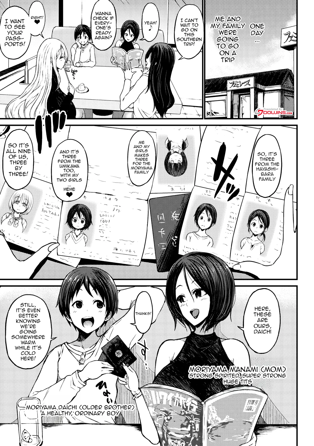 Were My Mother And Sisters Always Sluts That Let Themselves Get Fucked Raw 24/7? 1-4 page 3 full