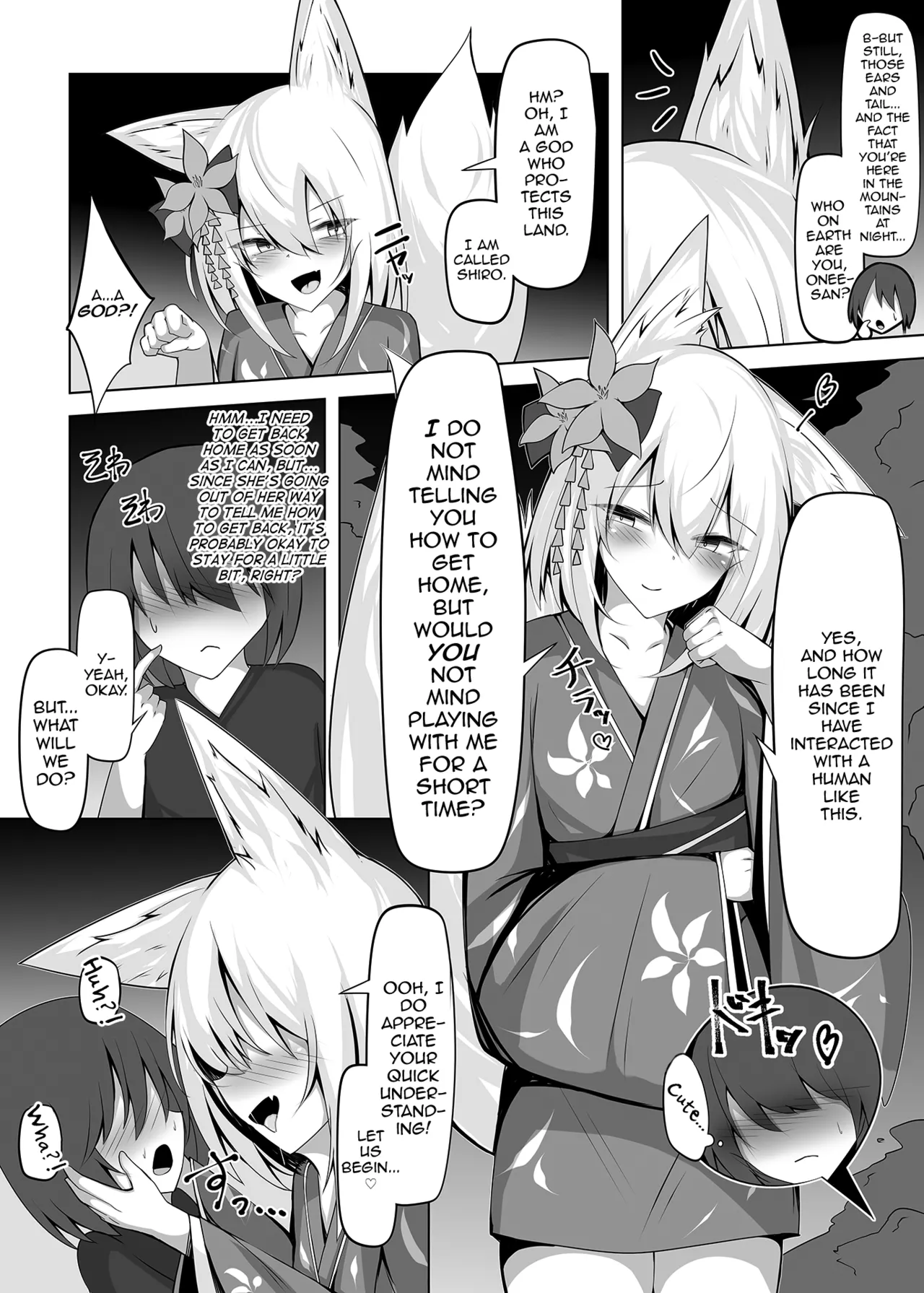 Tatteoru no wa Ware mo onaji jakara na ♥ page 4 full