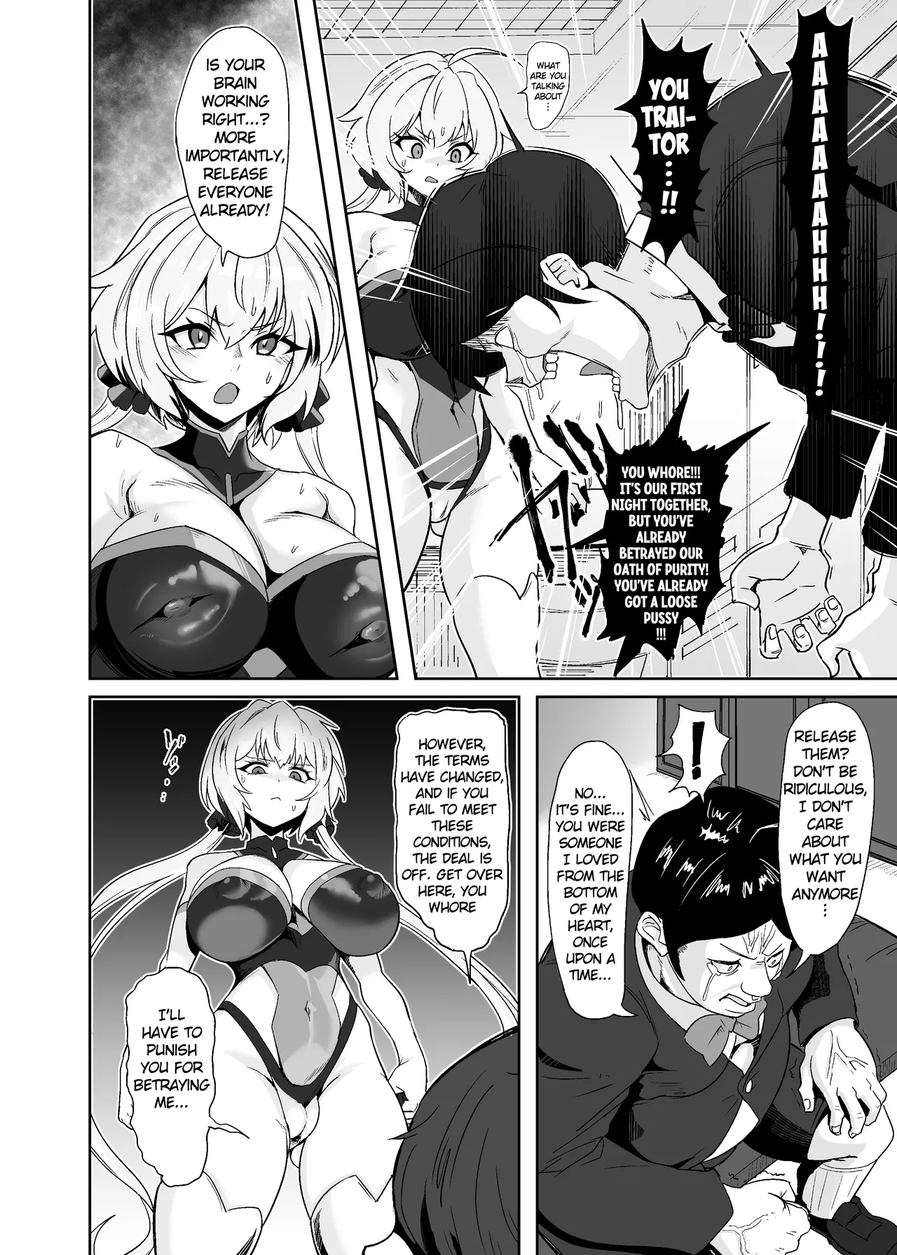 YukineChrisDance page 8 full