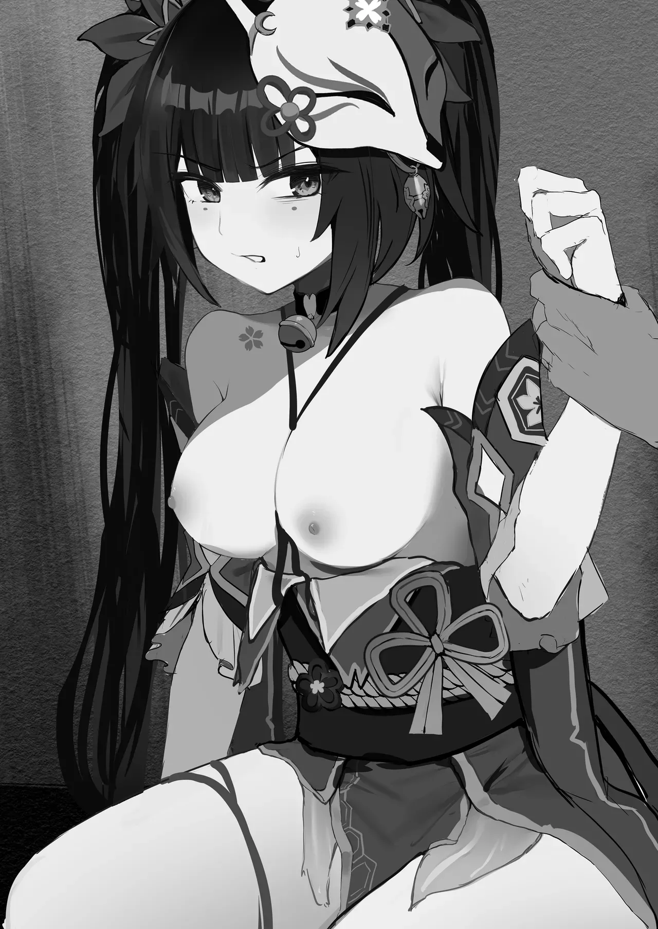 The Price Of Pleasure | Yuetsu no Daishou page 2 full