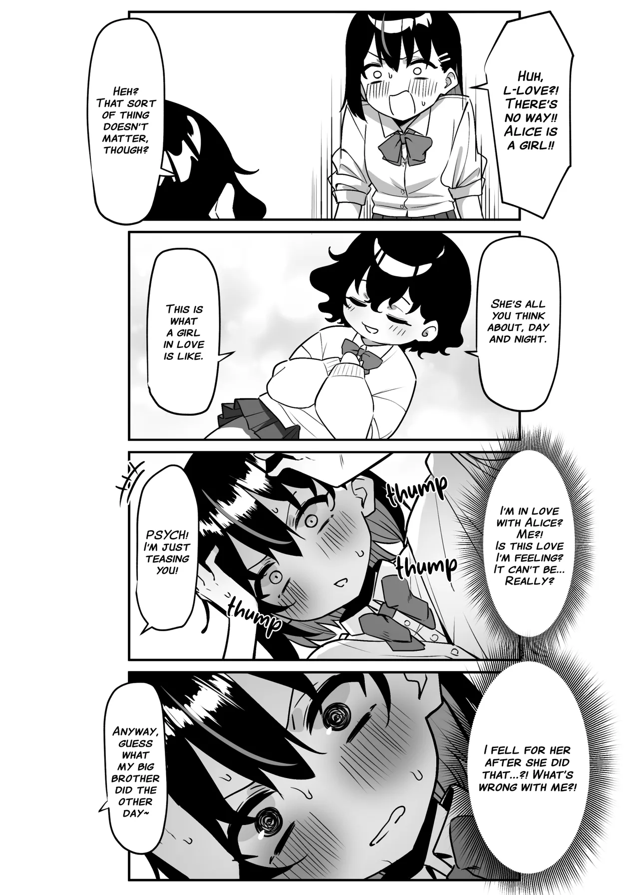 Doukyo Elf - Live-in Elf chapter 2 page 5 full