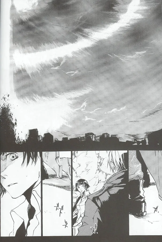 La Vita E Rosa&nbsp; page 9 full