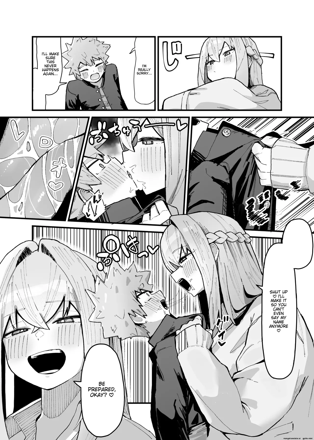 The troublemaker and the tall girl in class♡ page 4 full