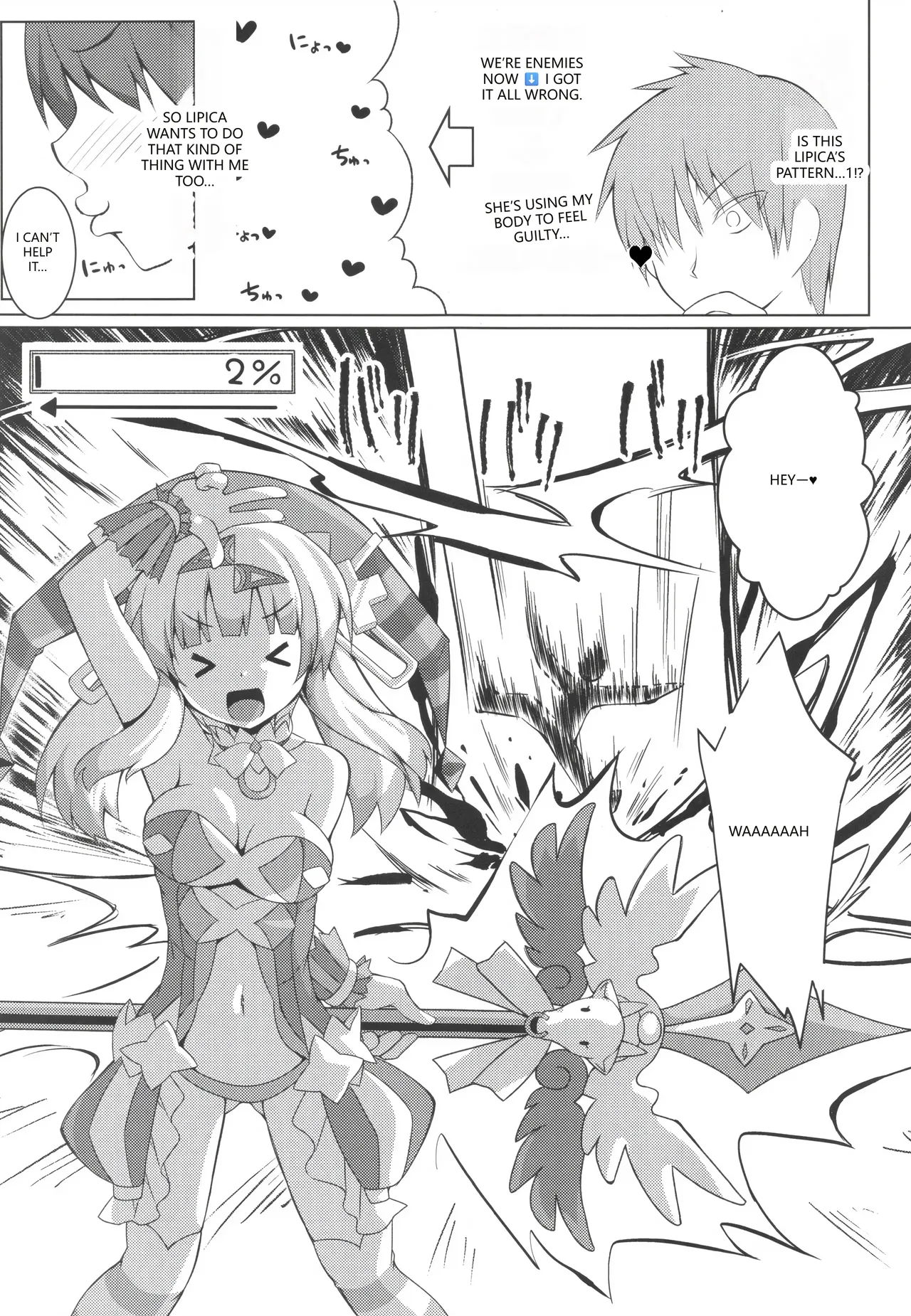 Pikanicle Chord Phase 2 page 4 full