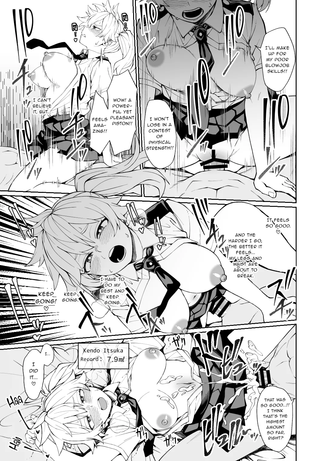 Irojikake Kunren _ Kagai Jugyou 2 | Seduction Training Extracurricular Lesson 2 page 4 full