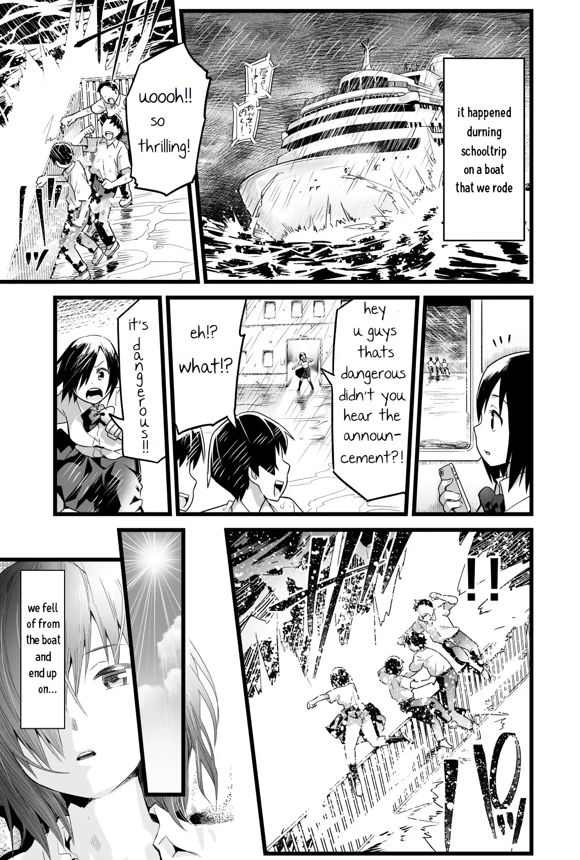 Mujintou de Ame-dama o Mitsukeru Hanashi. Yoshimura-san! 4 page 2 full