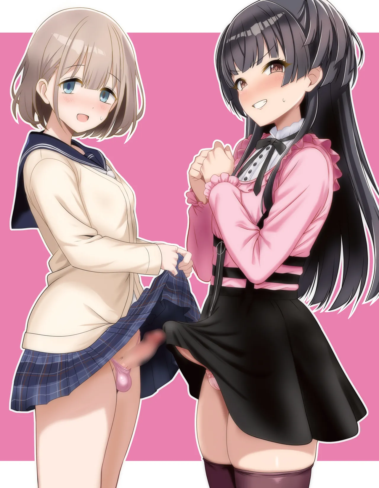 Fuyuko♂Asahi♂ himitsu no ○○ page 2 full