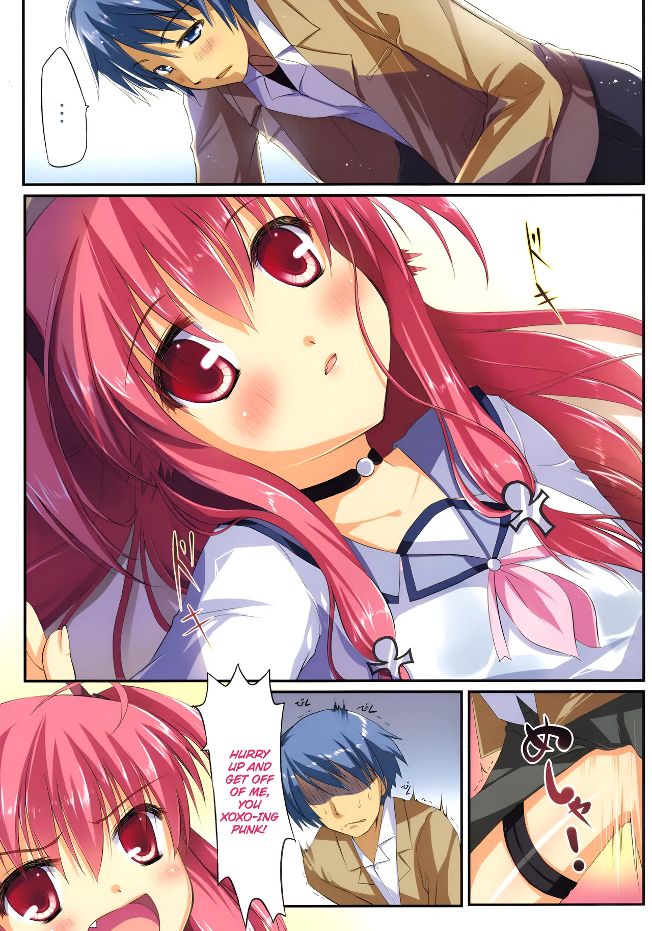 Angel Kneeso!   =UFW= uncensored page 5 full